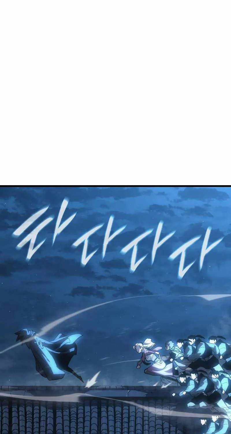 Reaper of the Drifting Moon