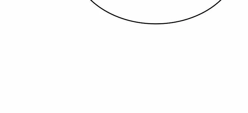 Reaper of the Drifting Moon