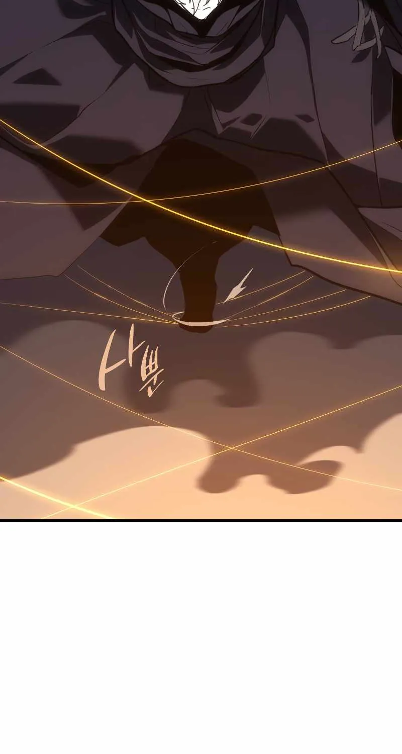 Reaper of the Drifting Moon