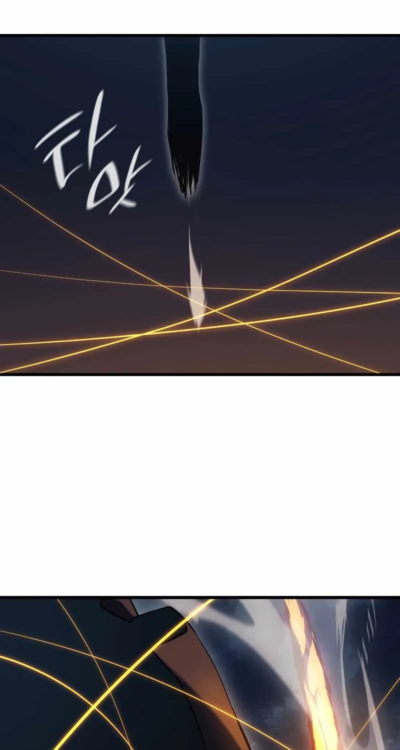 Reaper of the Drifting Moon