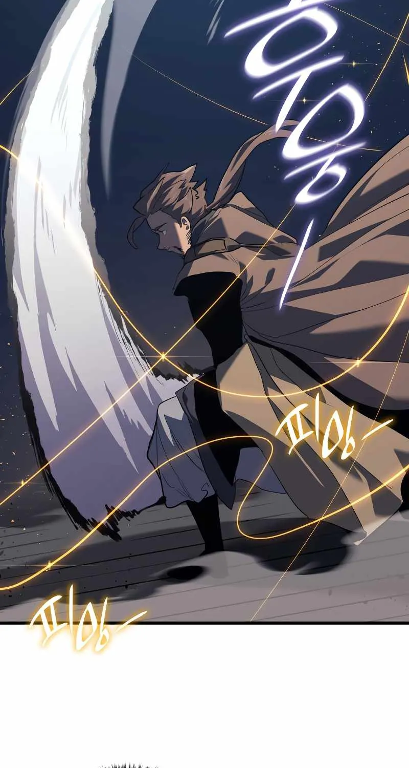 Reaper of the Drifting Moon