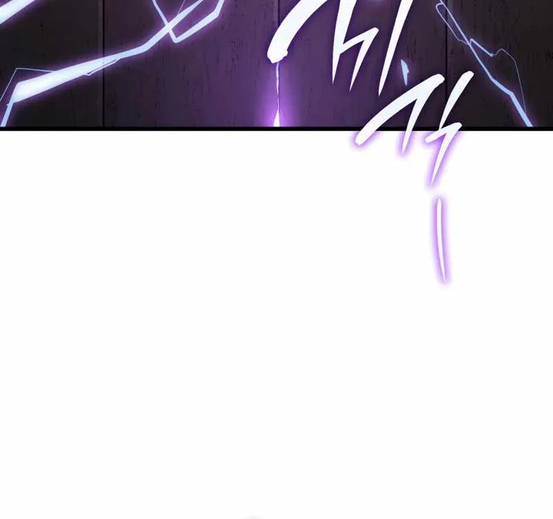 Reaper of the Drifting Moon