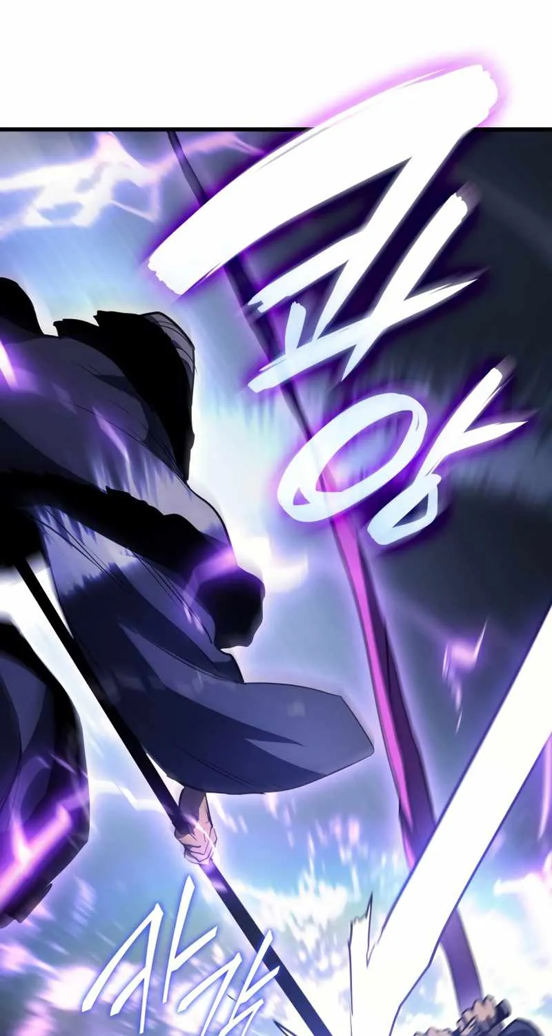 Reaper of the Drifting Moon