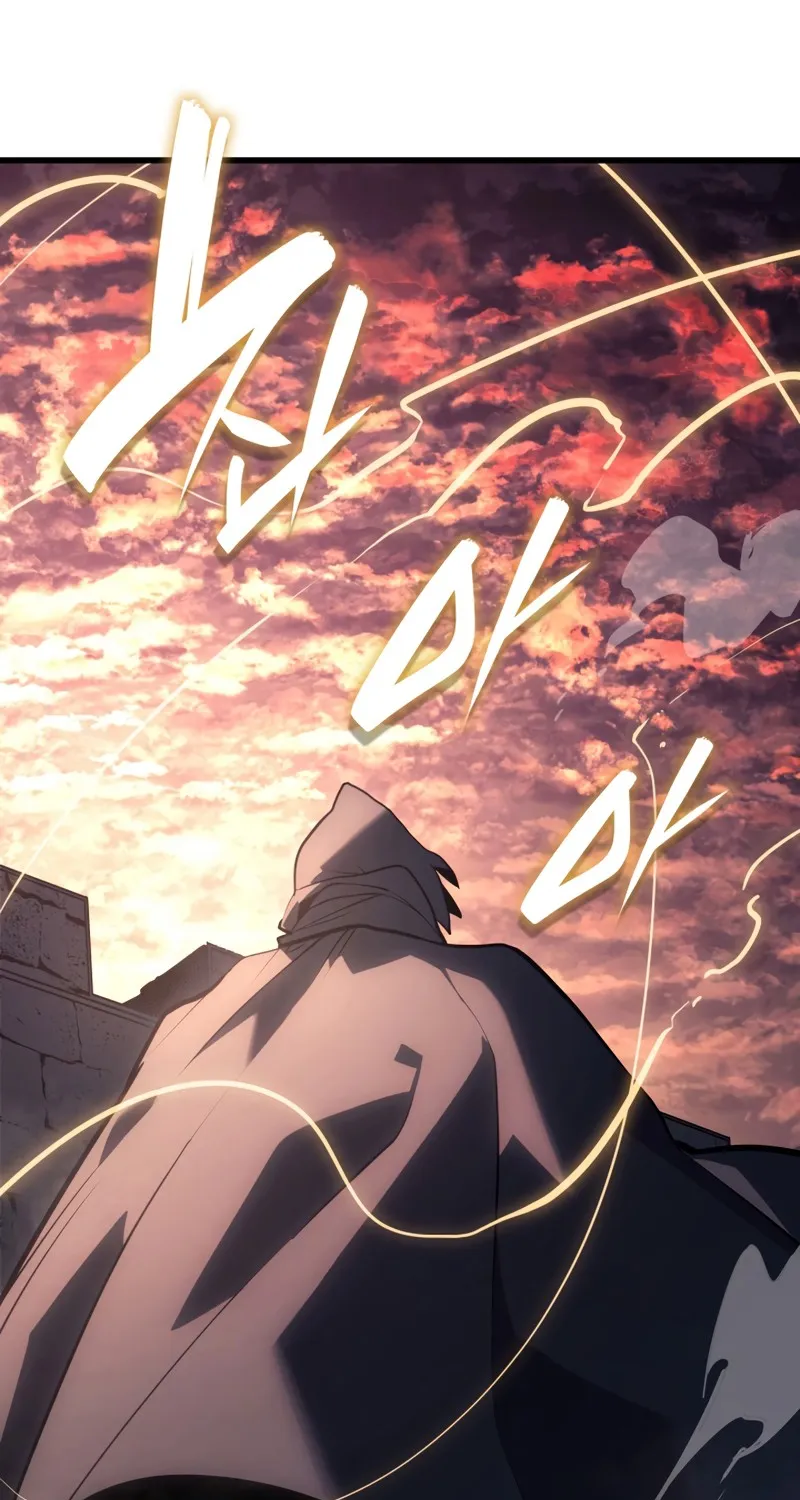 Reaper of the Drifting Moon