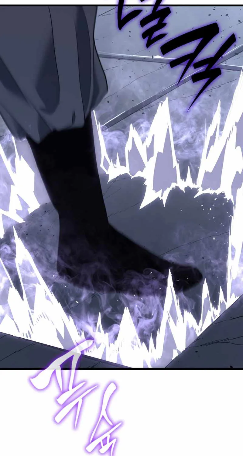 Reaper of the Drifting Moon