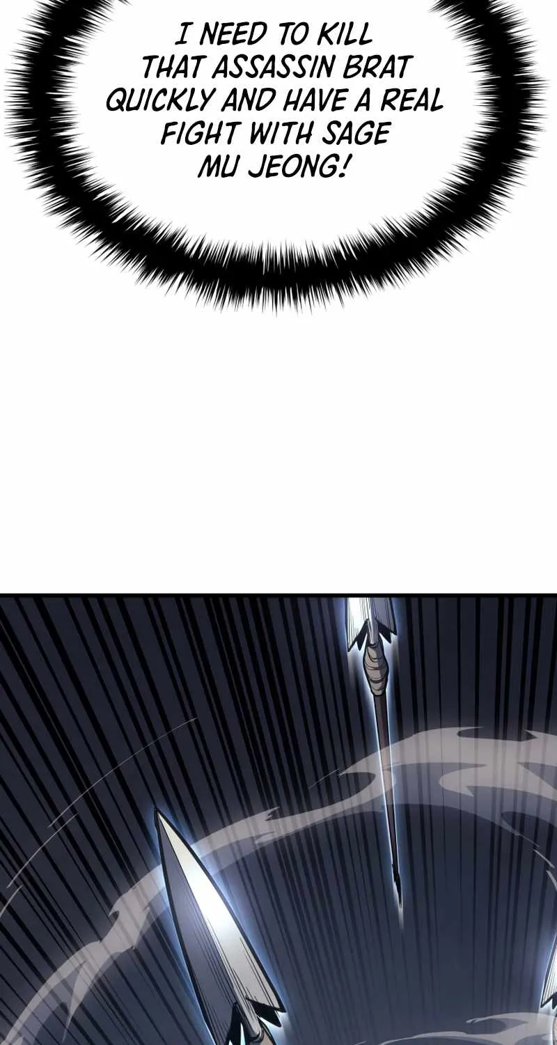 Reaper of the Drifting Moon