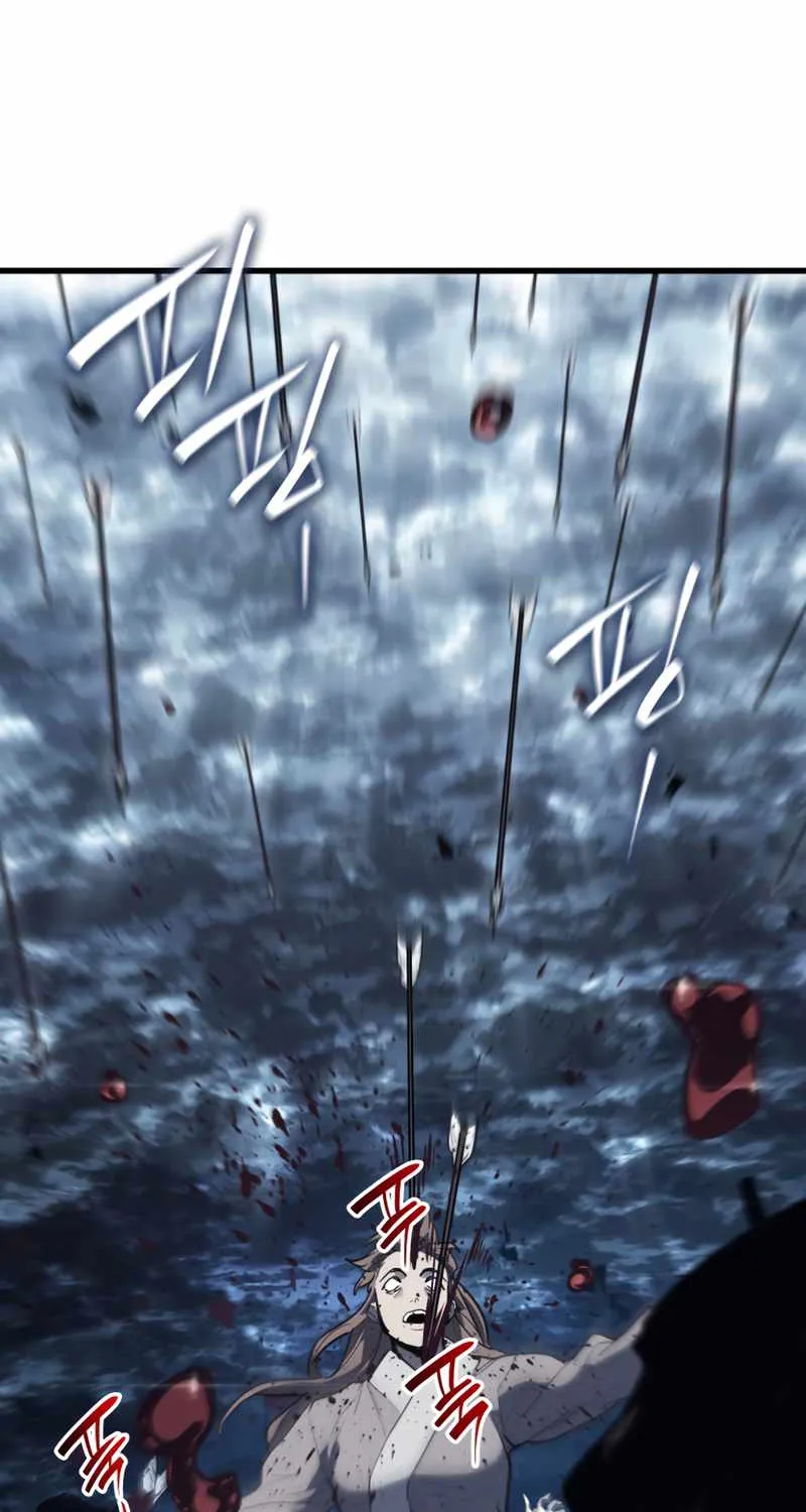 Reaper of the Drifting Moon