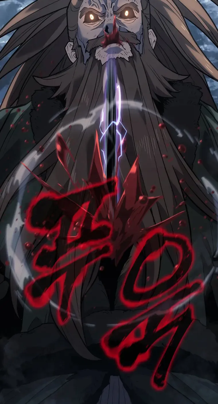 Reaper of the Drifting Moon