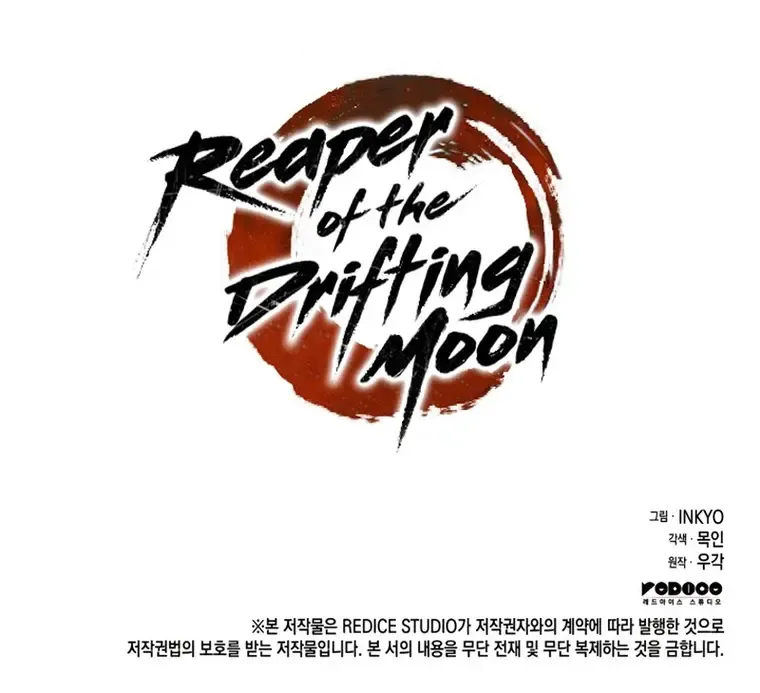 Reaper of the Drifting Moon