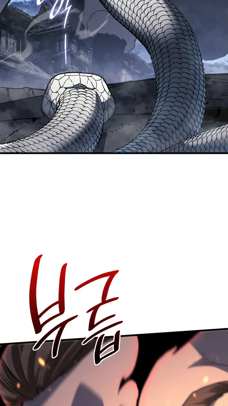 Reaper of the Drifting Moon