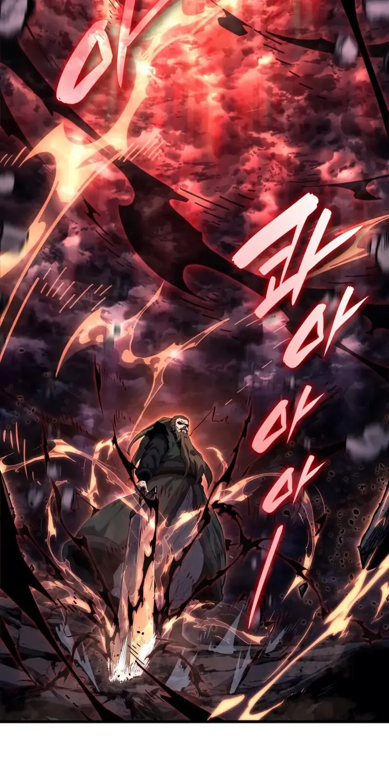 Reaper of the Drifting Moon