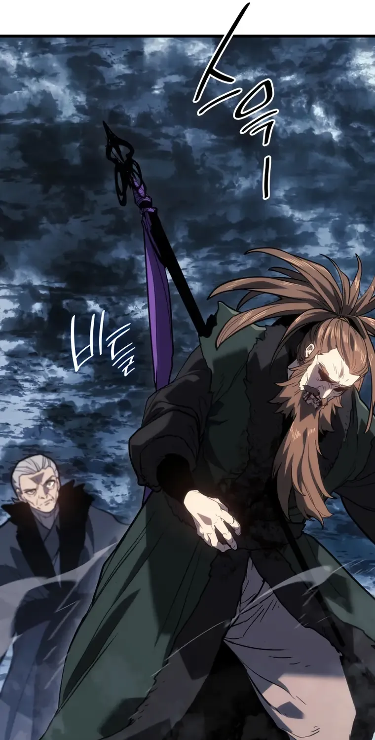 Reaper of the Drifting Moon