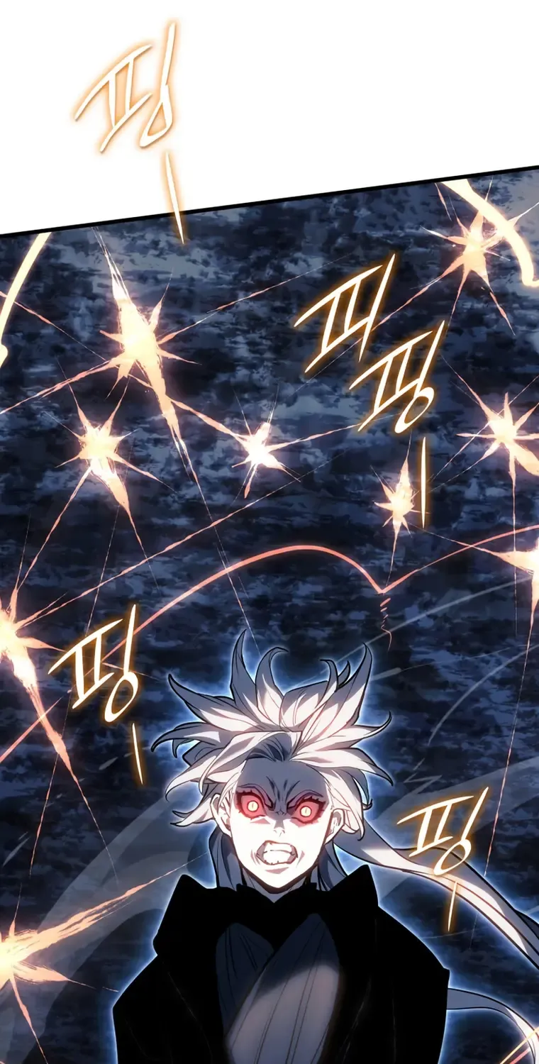 Reaper of the Drifting Moon