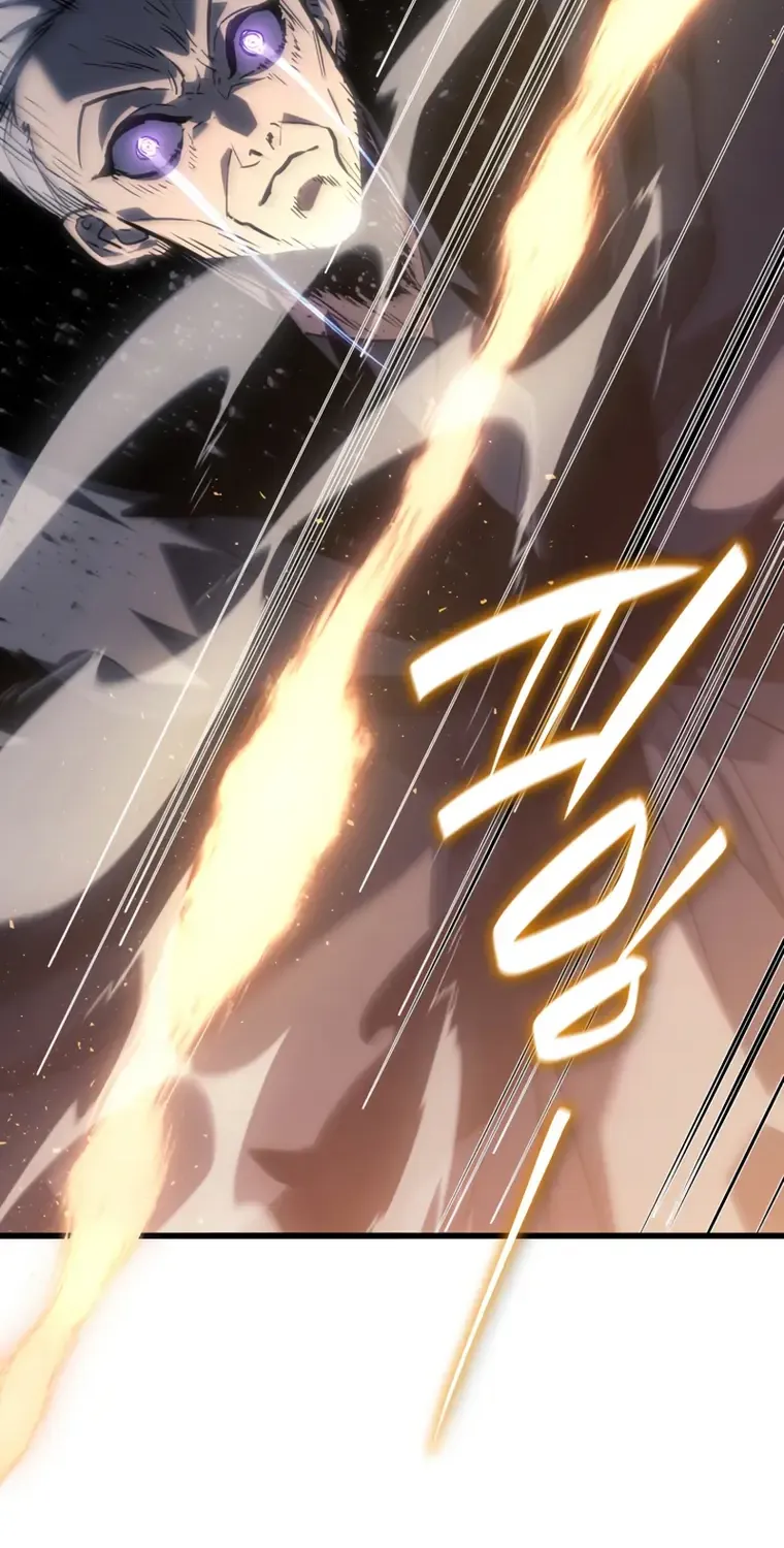 Reaper of the Drifting Moon