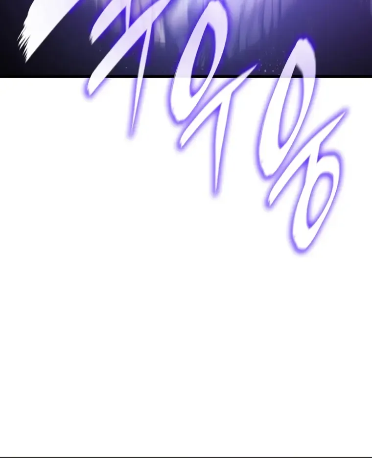 Reaper of the Drifting Moon