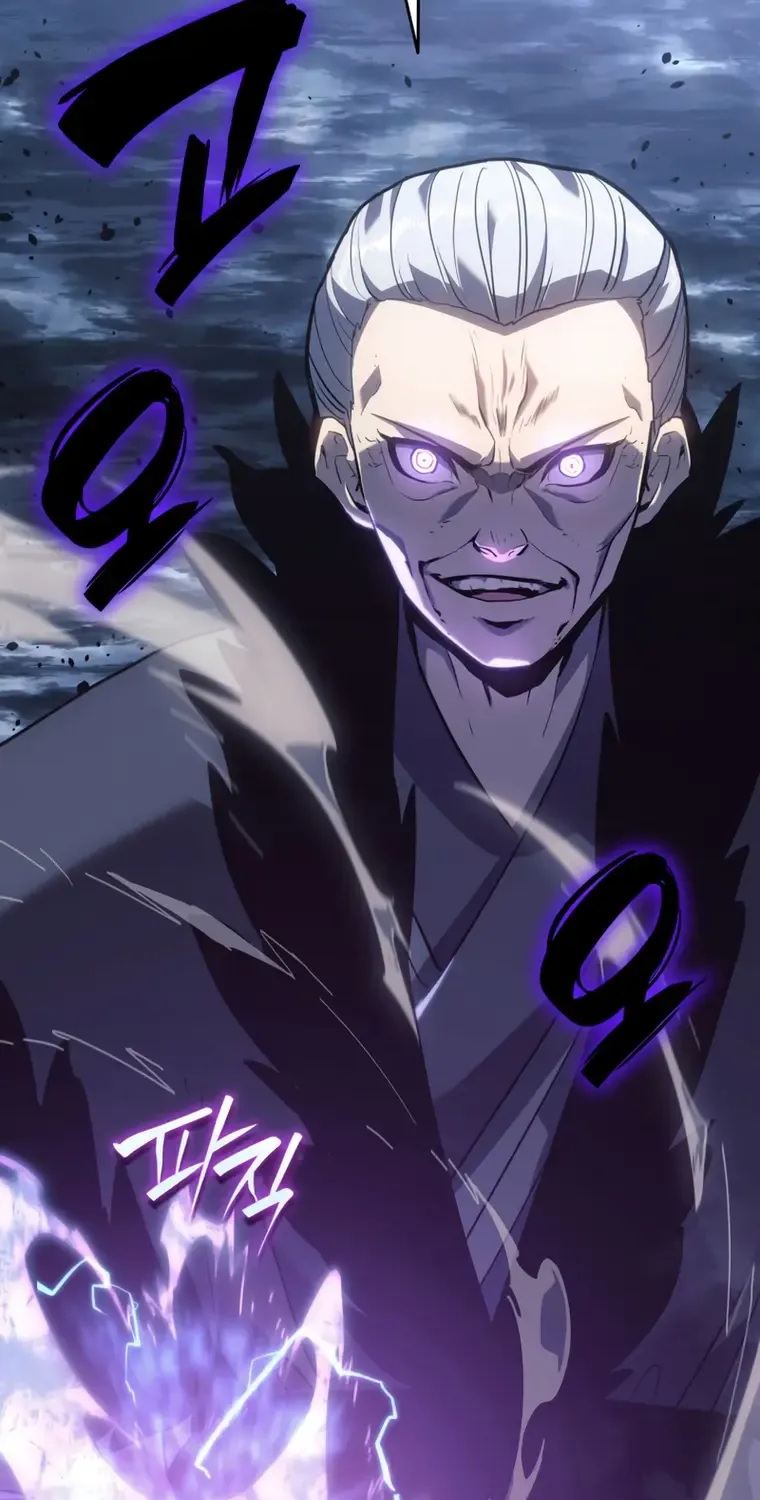 Reaper of the Drifting Moon