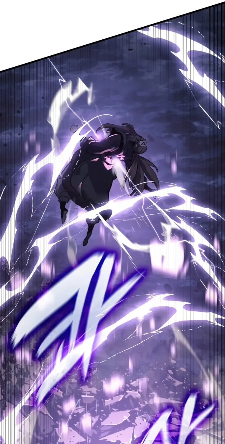 Reaper of the Drifting Moon