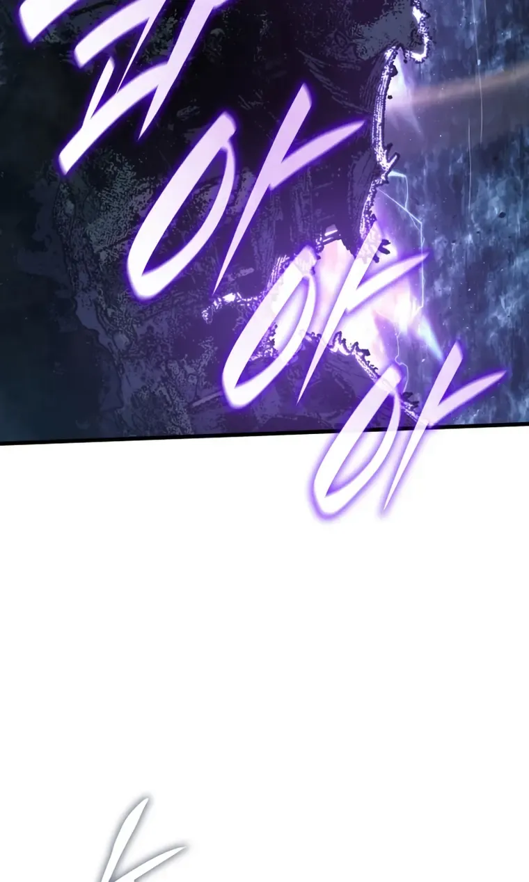 Reaper of the Drifting Moon