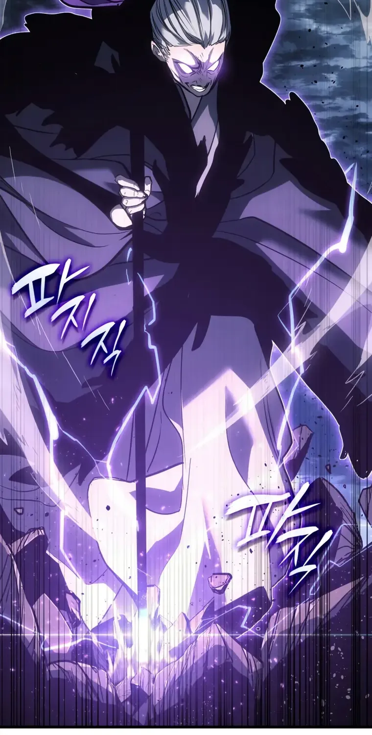 Reaper of the Drifting Moon