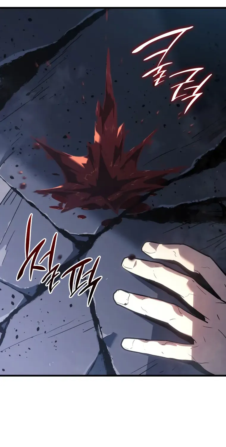 Reaper of the Drifting Moon