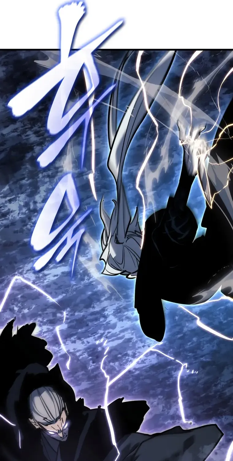 Reaper of the Drifting Moon