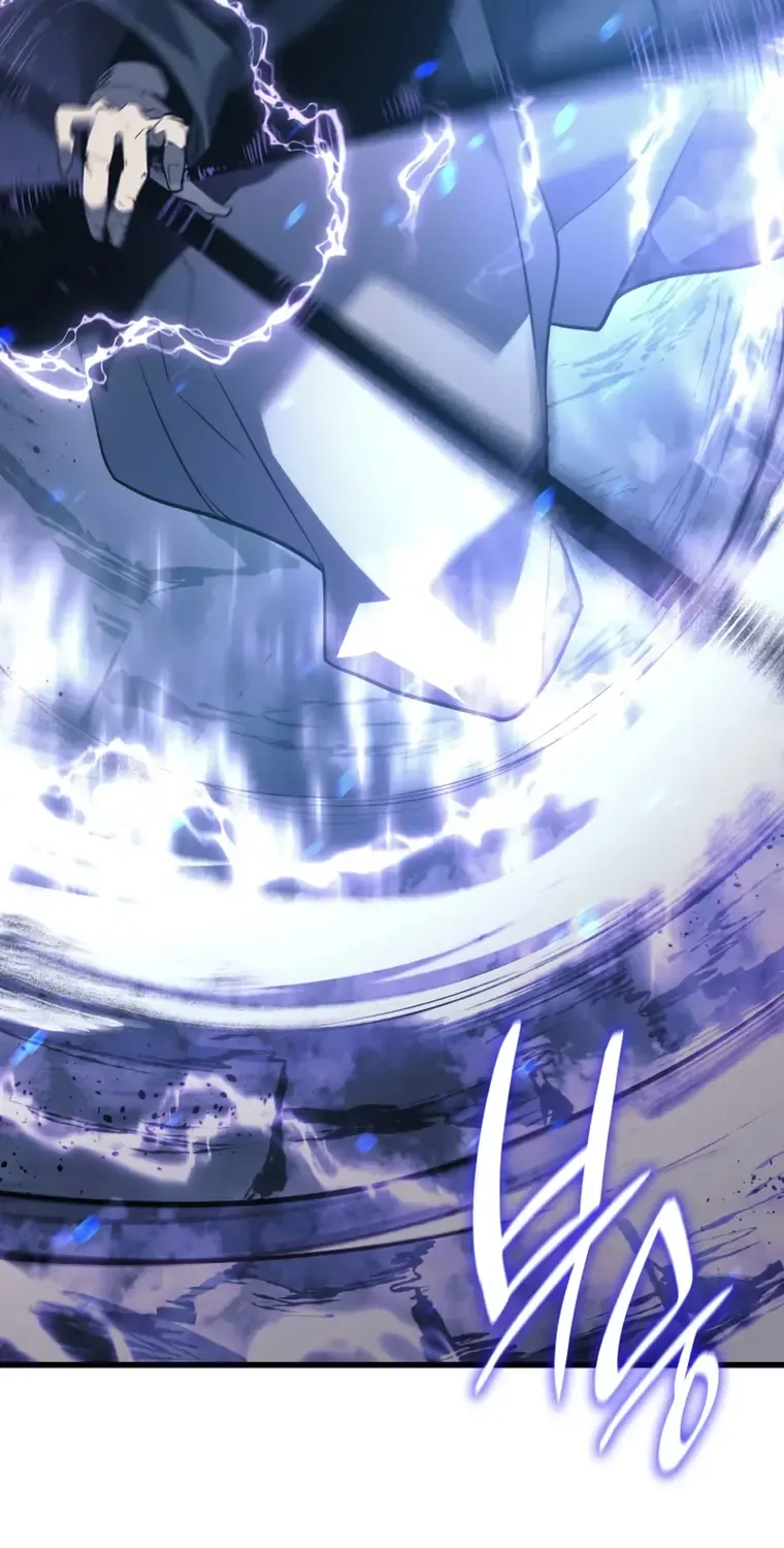 Reaper of the Drifting Moon