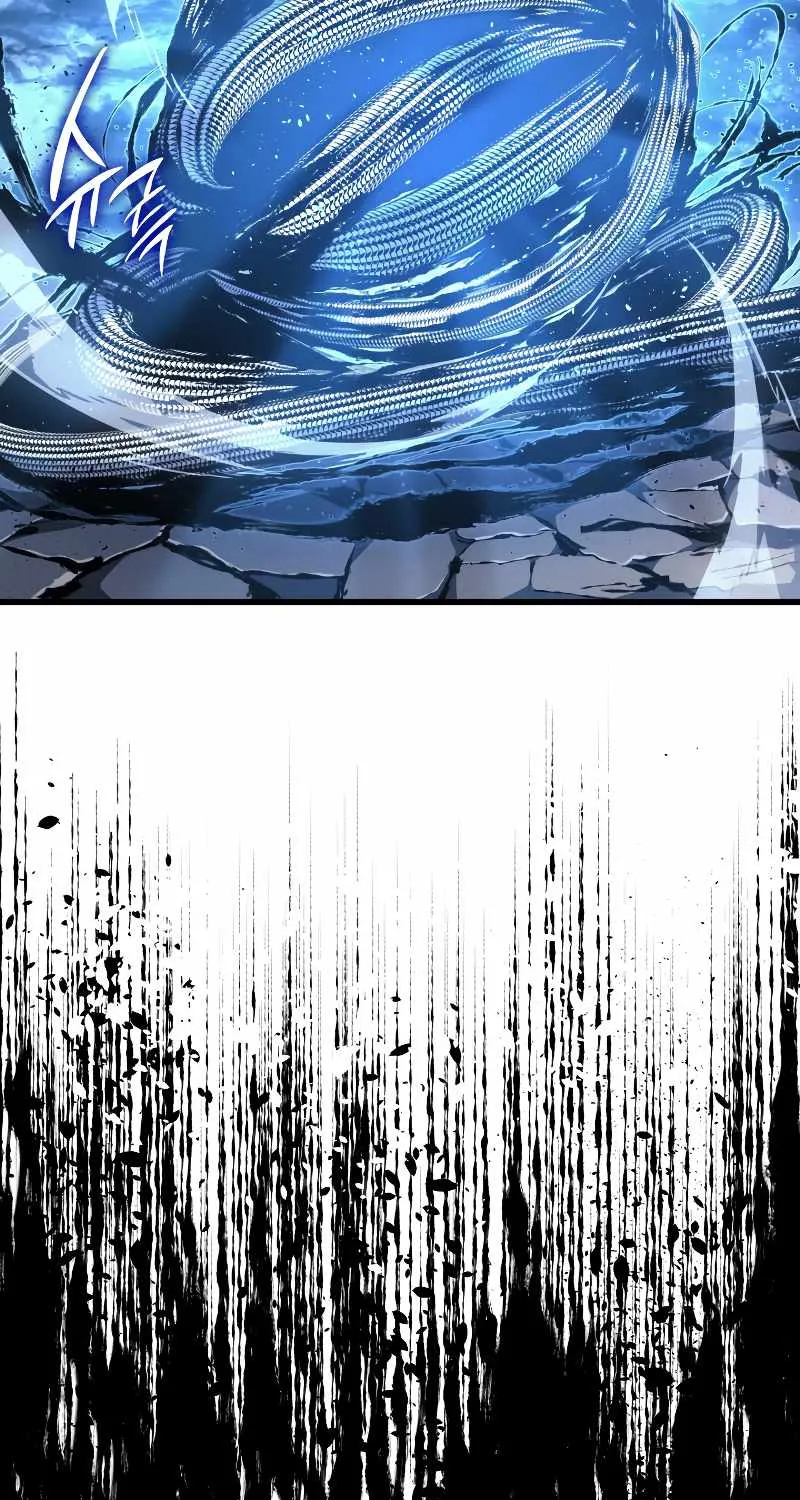 Reaper of the Drifting Moon