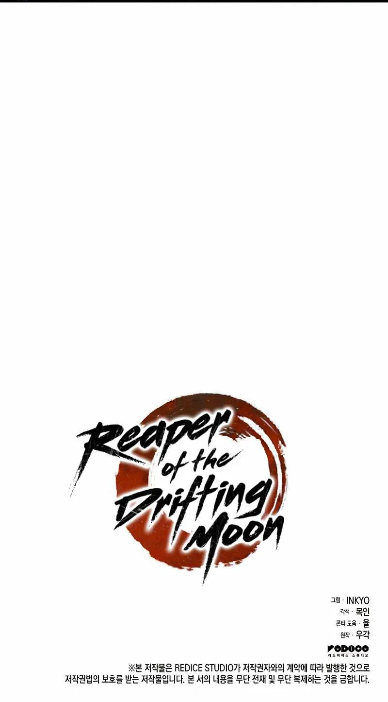 Reaper of the Drifting Moon