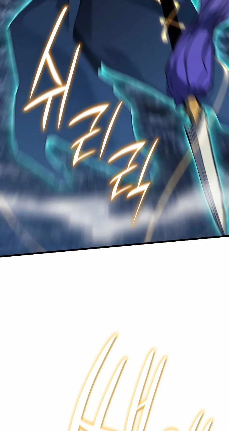 Reaper of the Drifting Moon