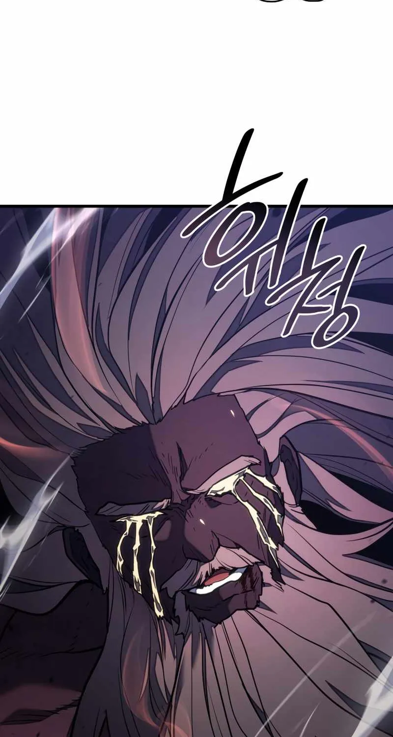 Reaper of the Drifting Moon