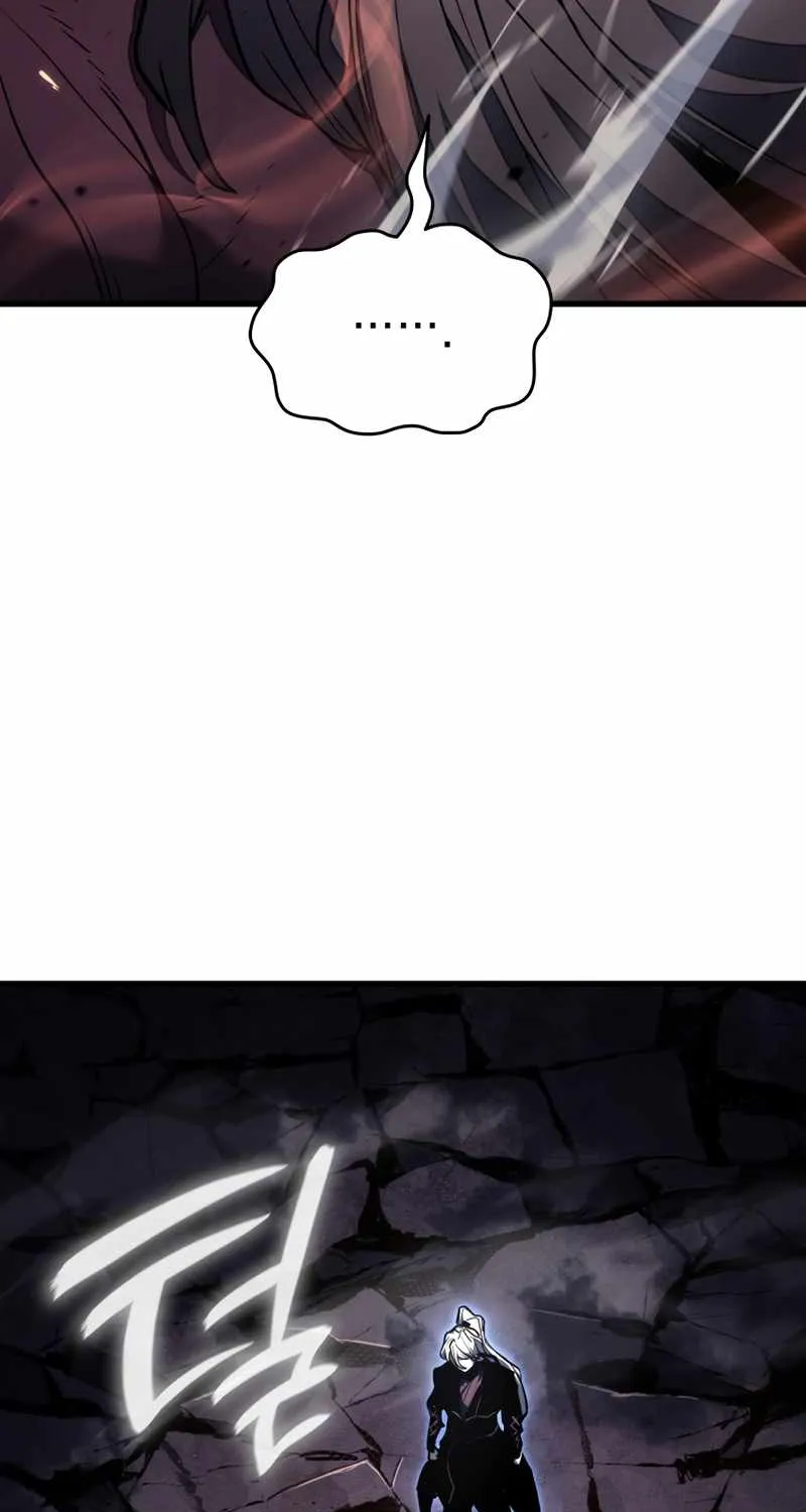 Reaper of the Drifting Moon