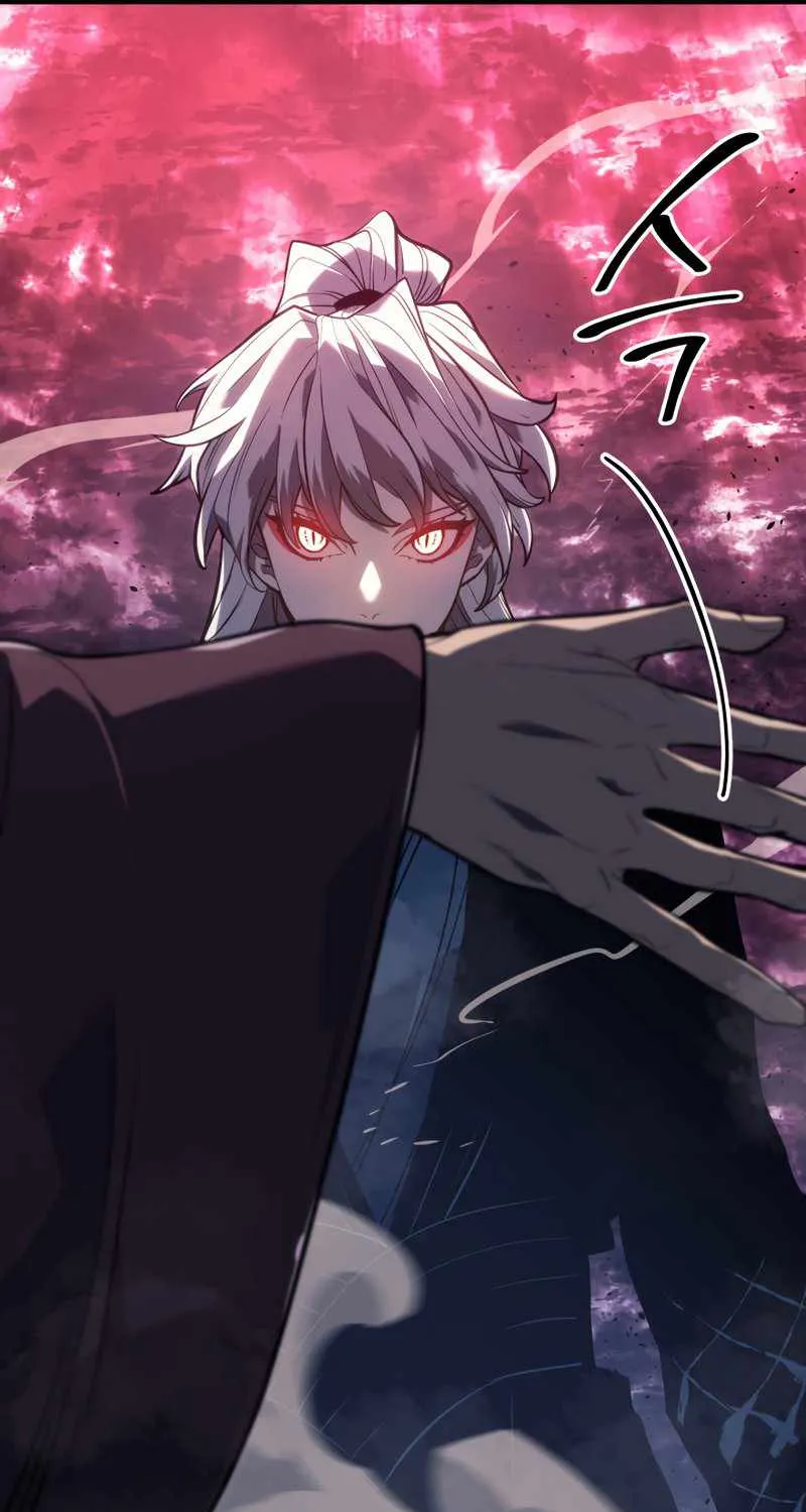 Reaper of the Drifting Moon