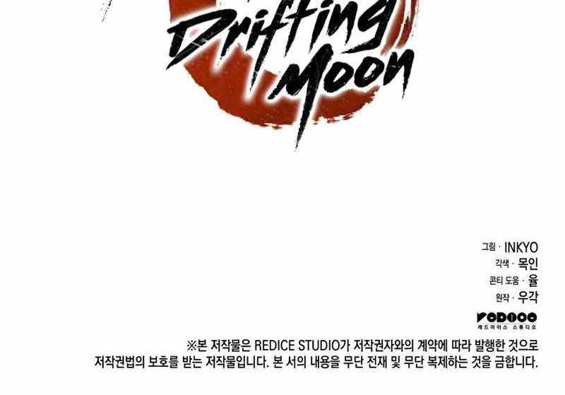 Reaper of the Drifting Moon