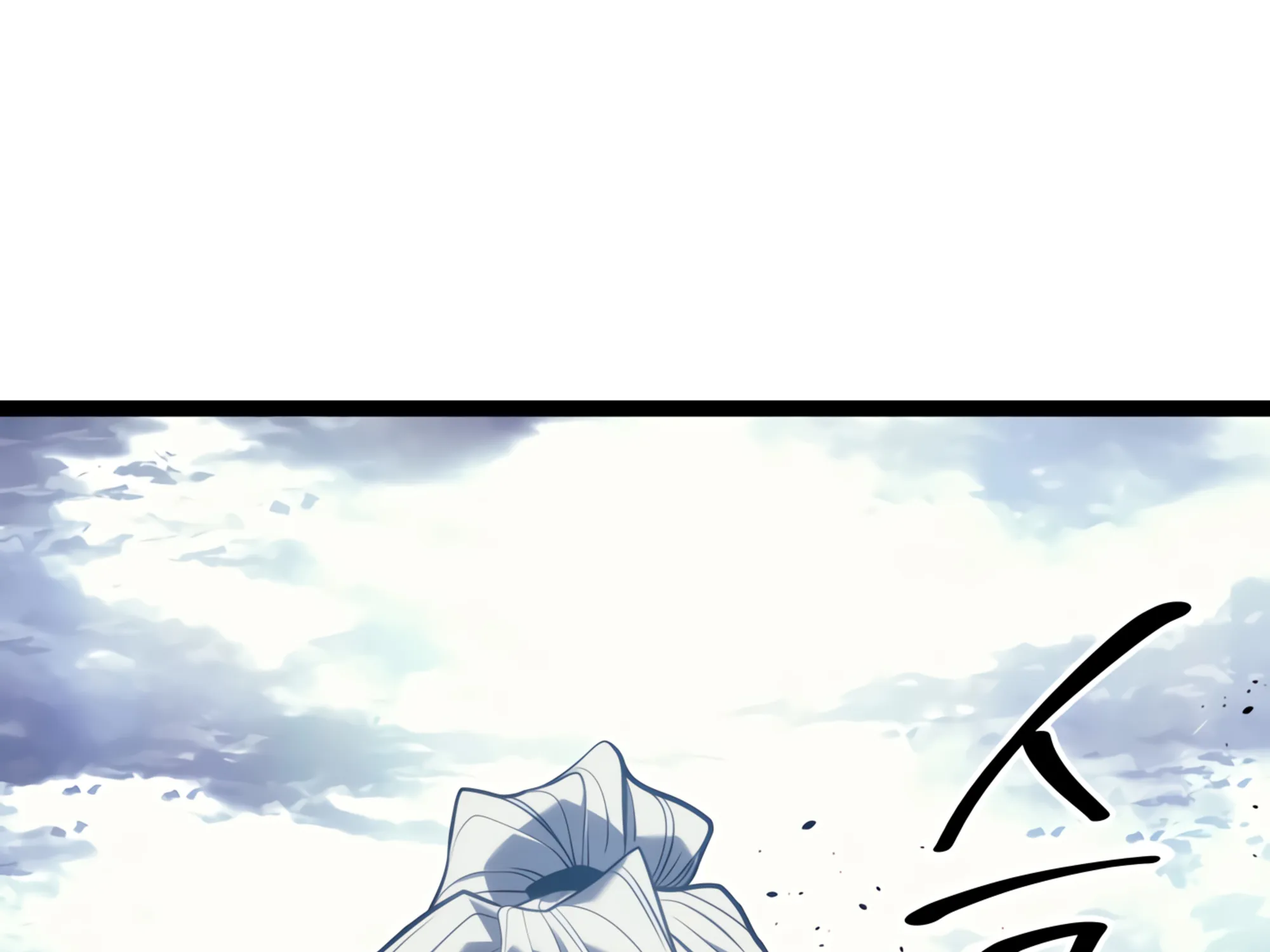 Reaper of the Drifting Moon