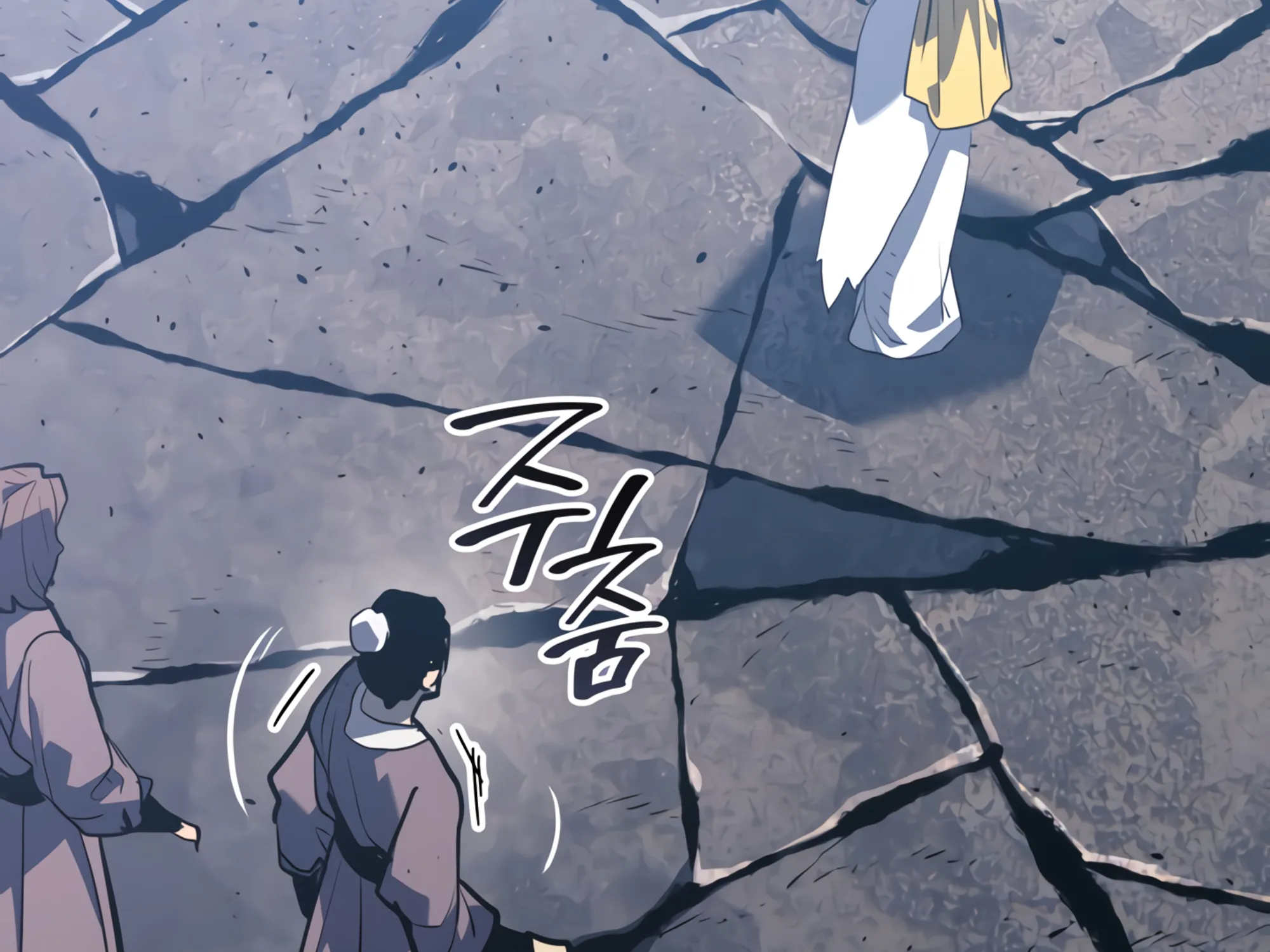 Reaper of the Drifting Moon