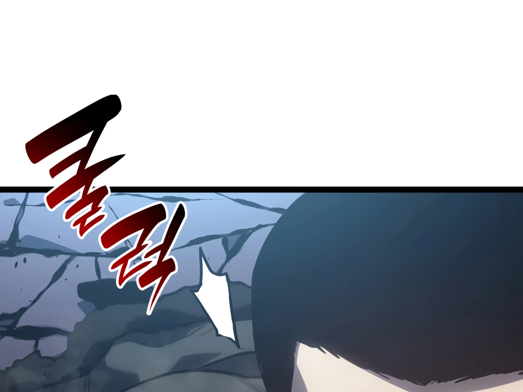 Reaper of the Drifting Moon