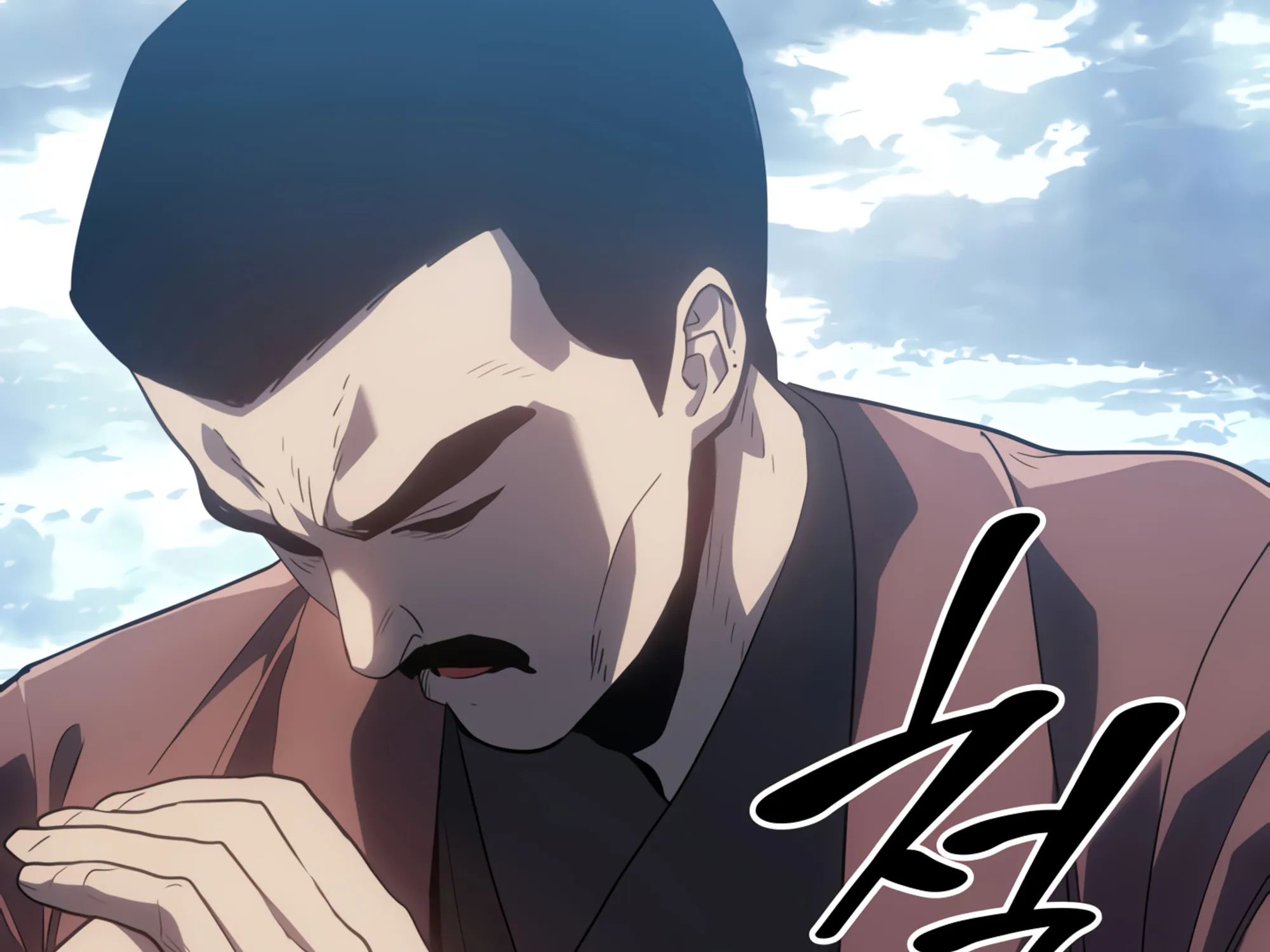 Reaper of the Drifting Moon