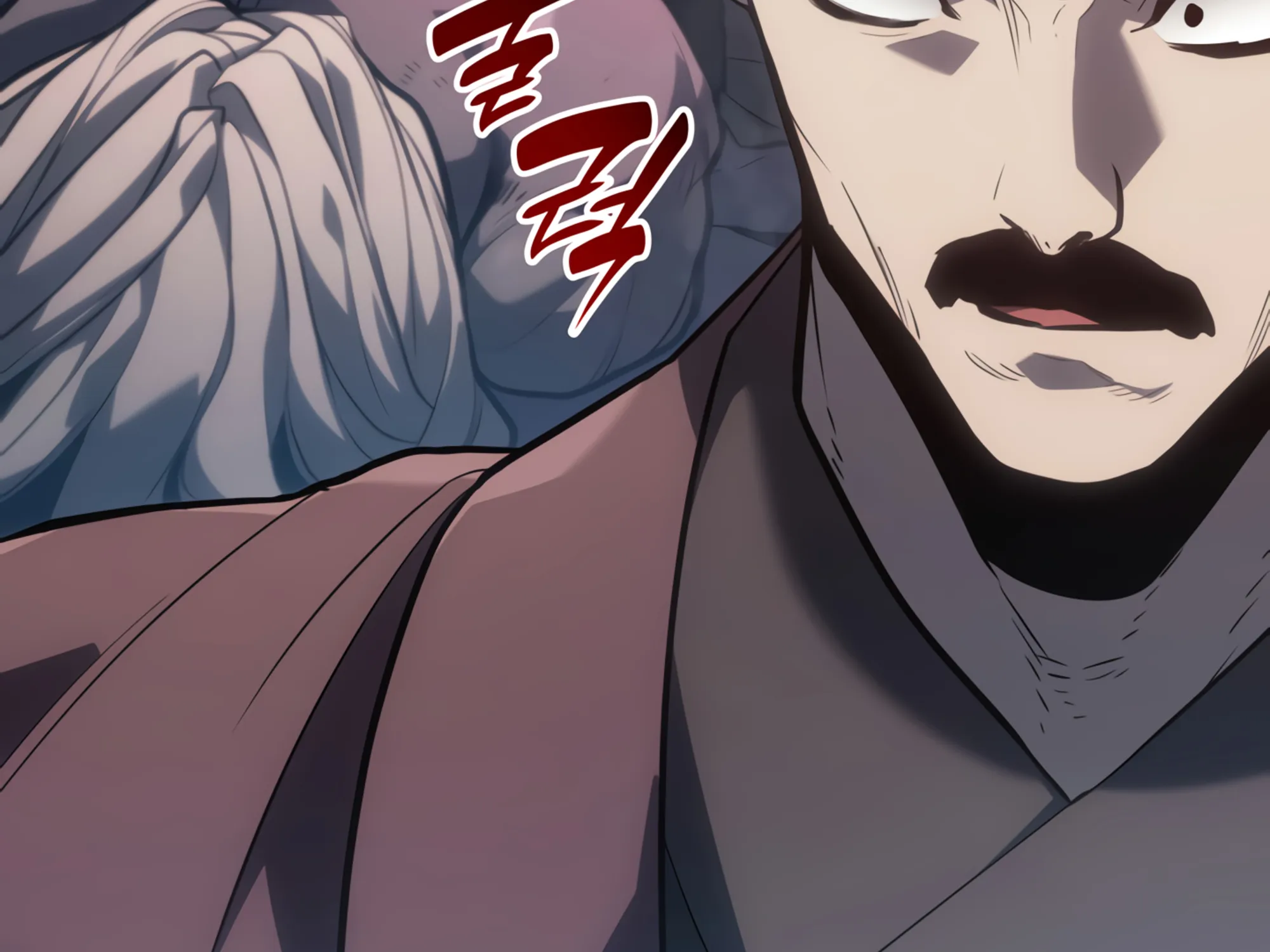 Reaper of the Drifting Moon