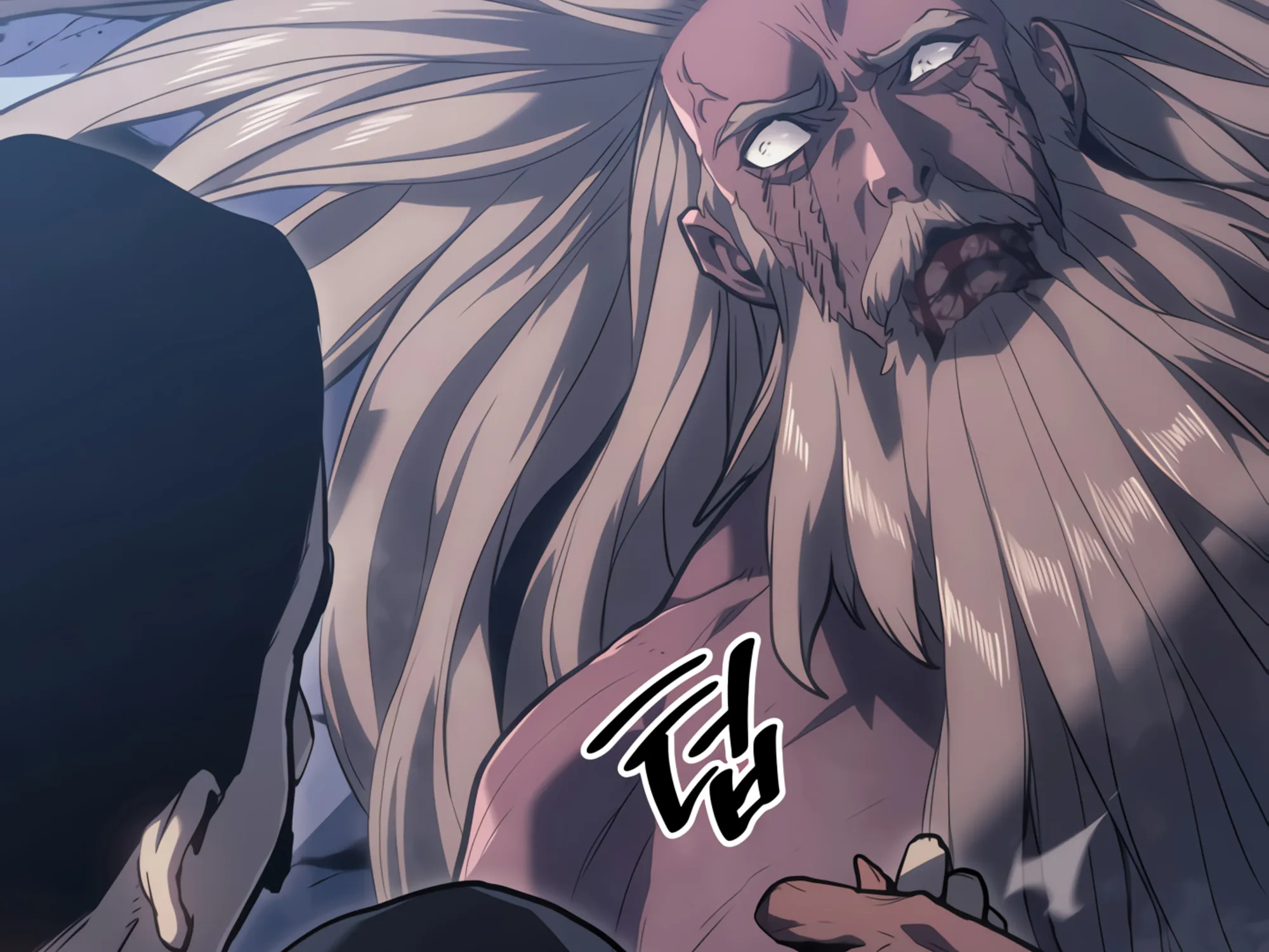 Reaper of the Drifting Moon