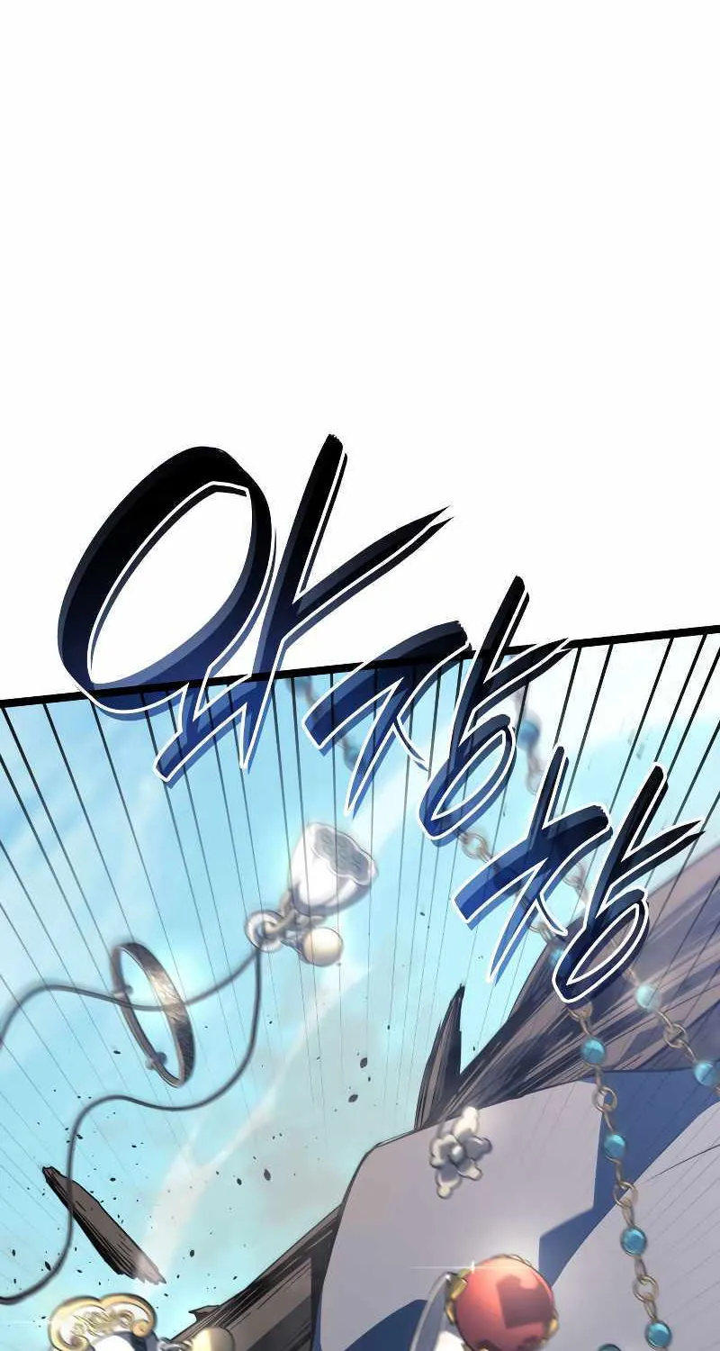 Reaper of the Drifting Moon