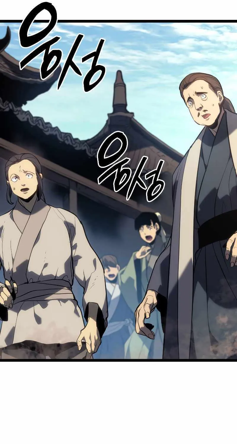 Reaper of the Drifting Moon