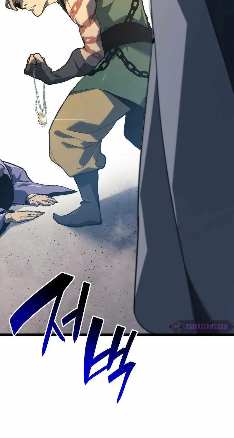 Reaper of the Drifting Moon