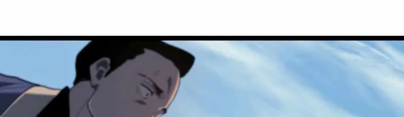 Reaper of the Drifting Moon