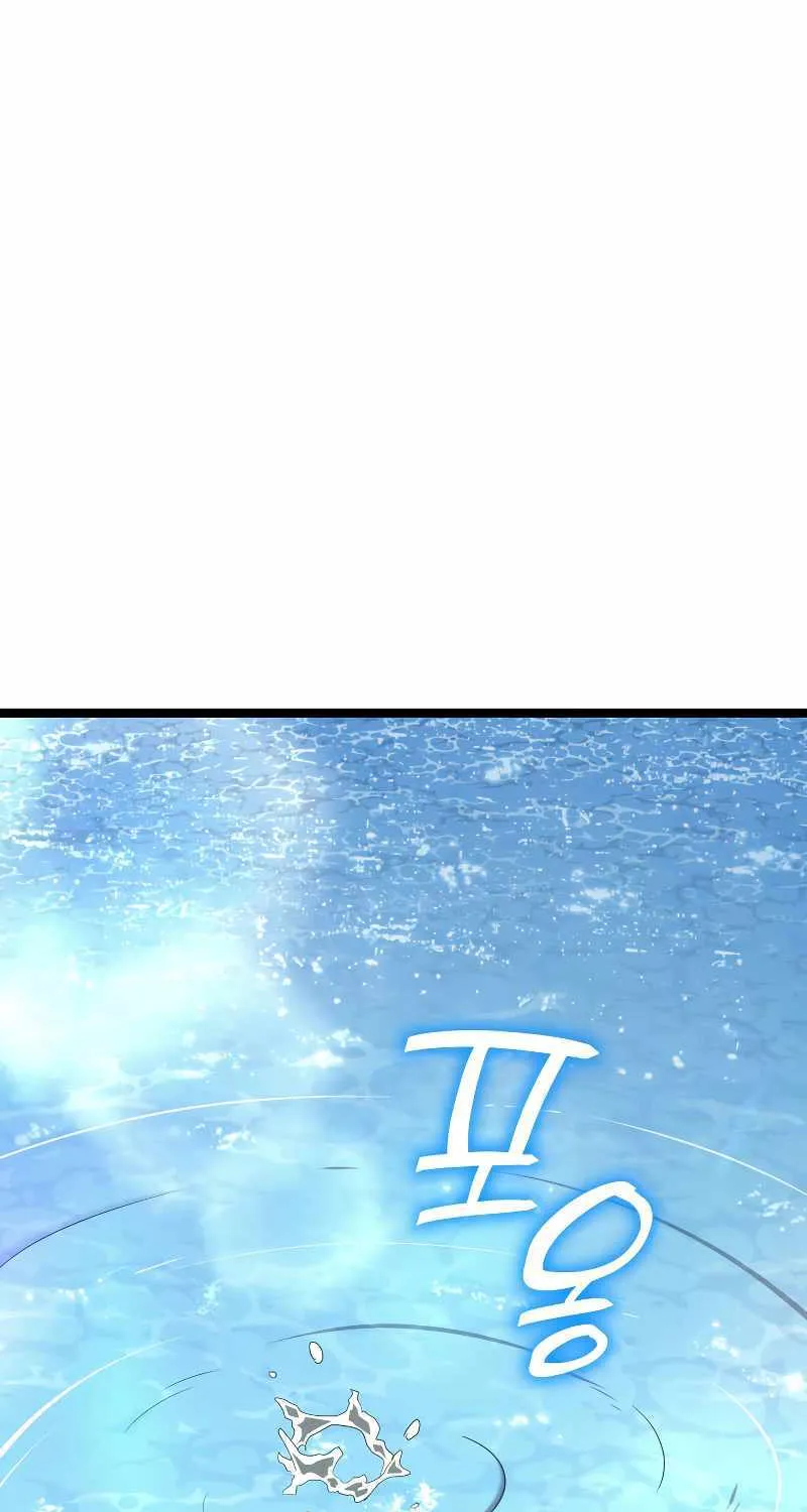 Reaper of the Drifting Moon