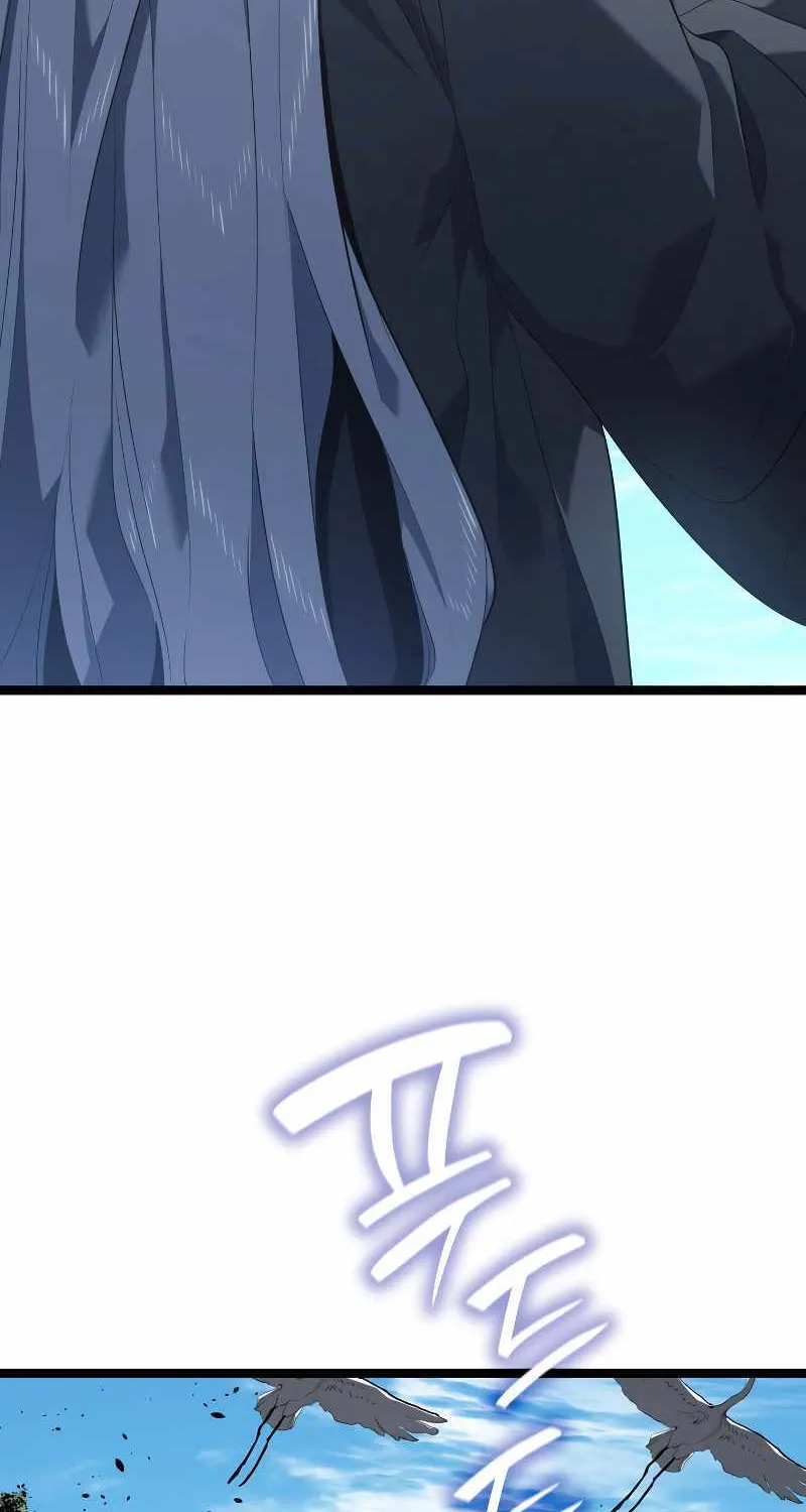 Reaper of the Drifting Moon