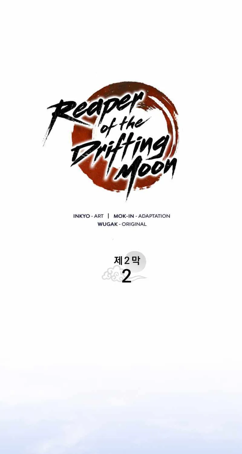 Reaper of the Drifting Moon