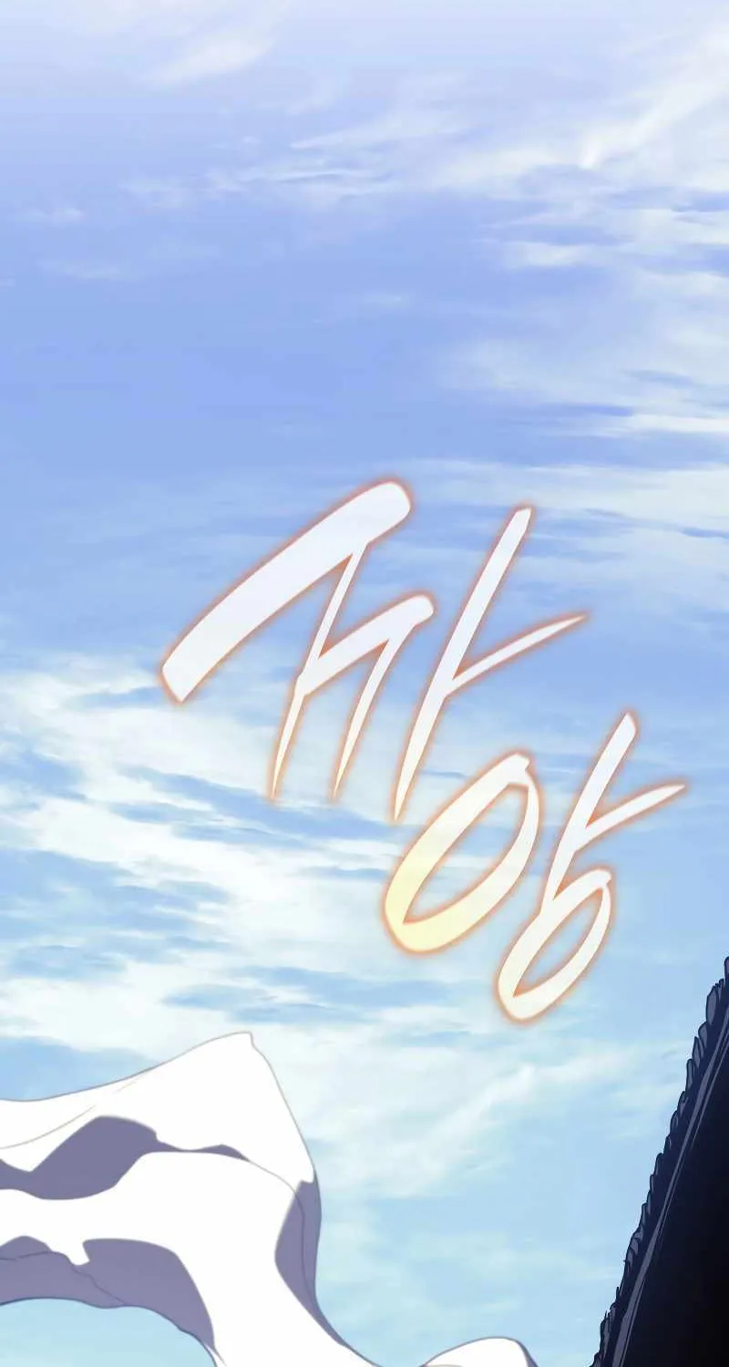 Reaper of the Drifting Moon