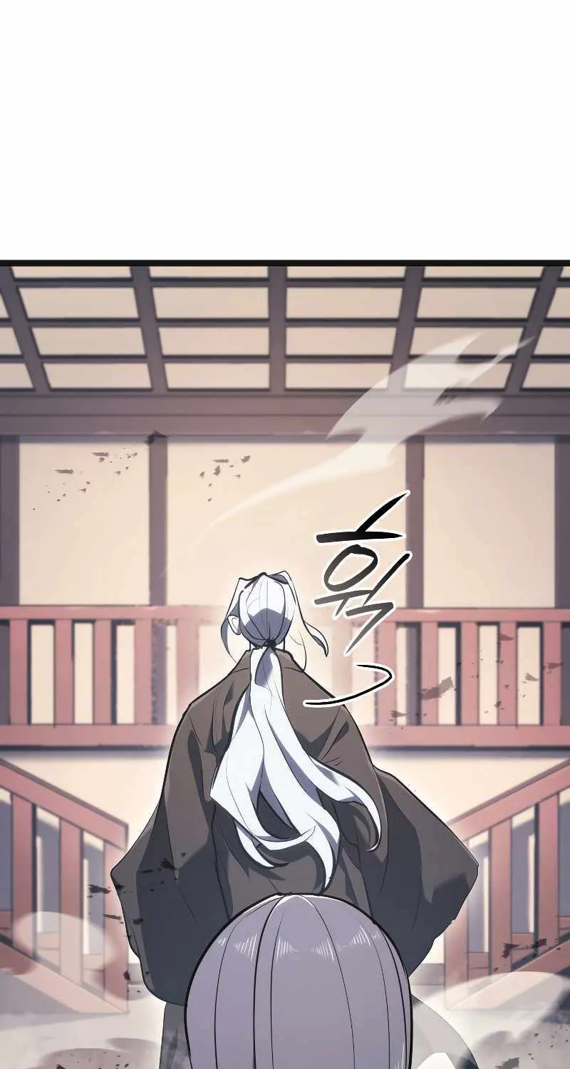 Reaper of the Drifting Moon