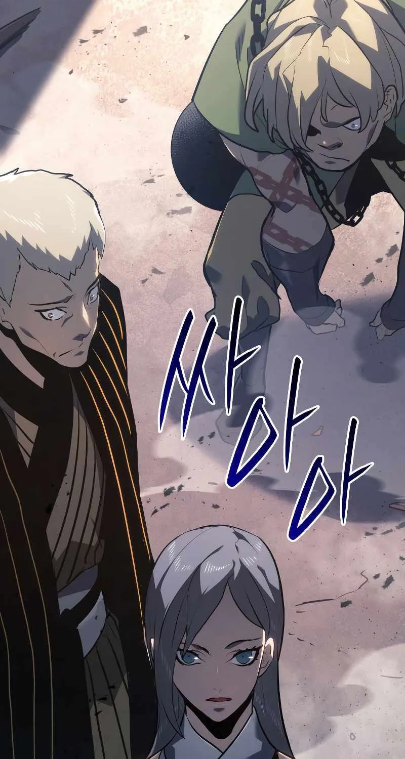 Reaper of the Drifting Moon