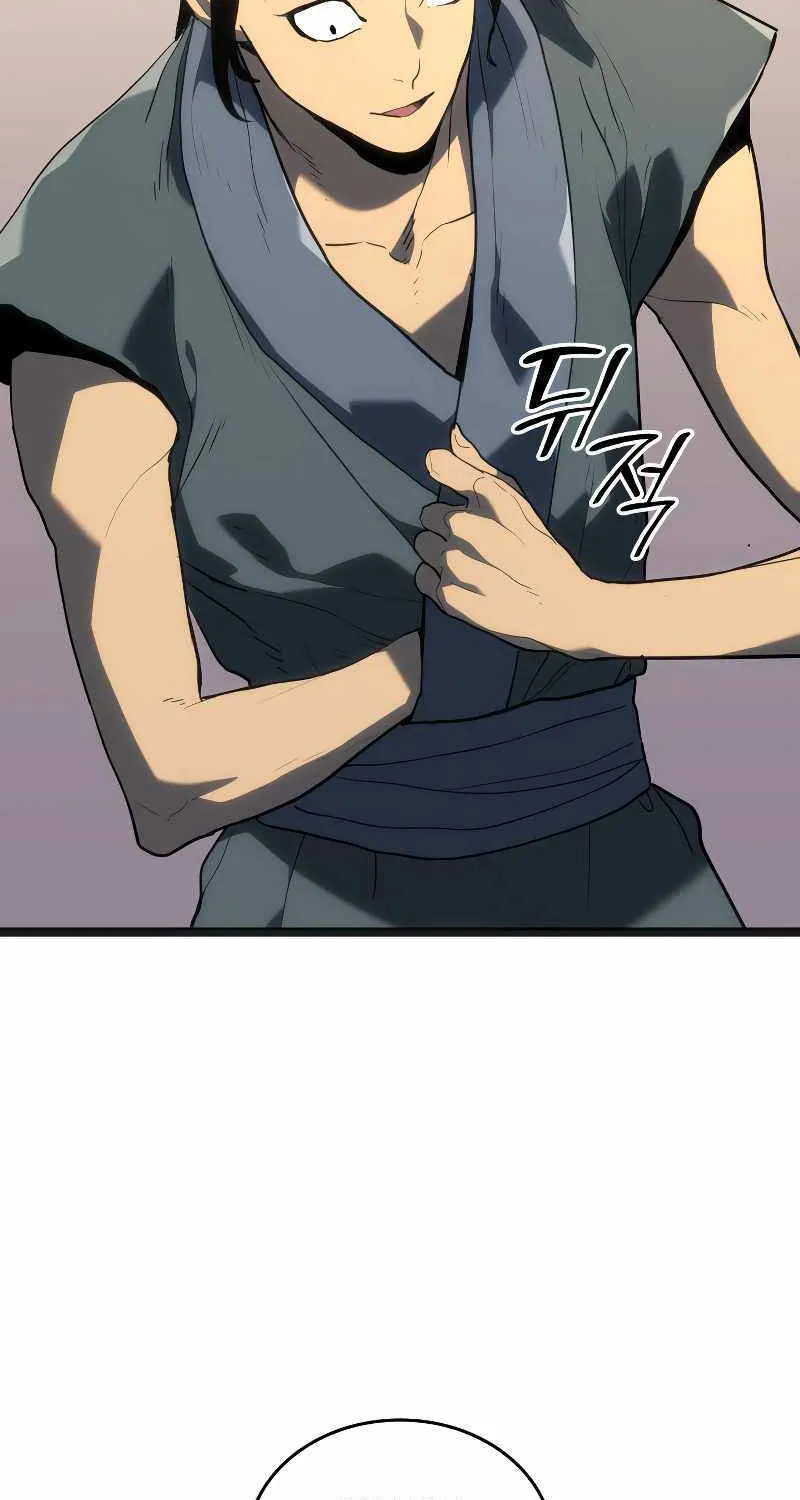 Reaper of the Drifting Moon